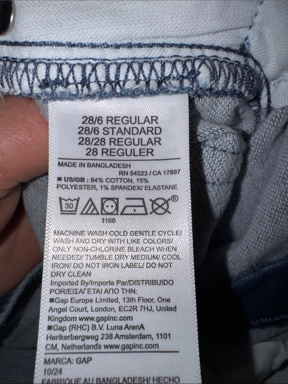 Gap Dark Wash Barrel Leg Denim Jeans - Picture 5 of 13
